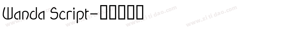 Wanda Script字体转换